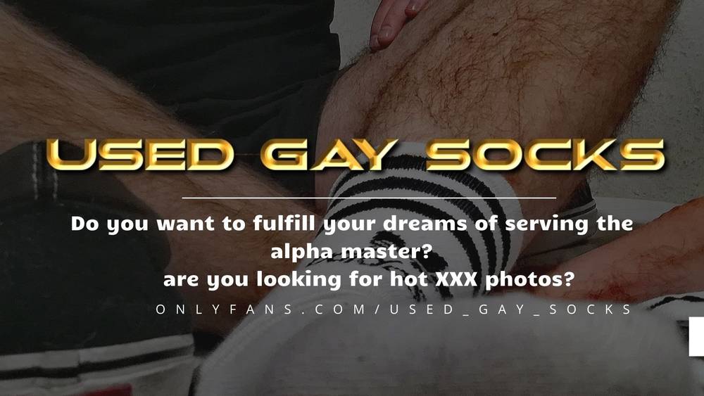 used_gay_socks